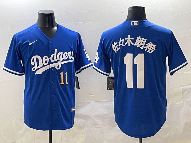 Men Los Angeles Dodgers 11 R.Sasaki Blue Game Nike 2025 MLB Jersey style 4251